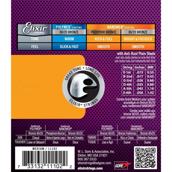 Elixir 11102 Medium 013-056
