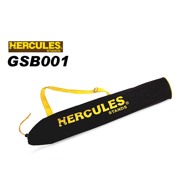 Hercules Stands GSB001 transportna torba za gitarske stalke